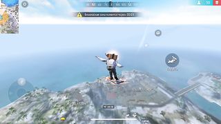 Free fire max 2