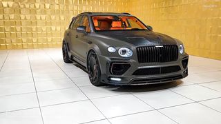 2024 MANSORY Bentley Bentayga V8 - Ultra-Luxury P750 from Hollmann International
