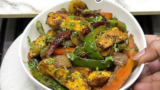 Paneer jalfrezi