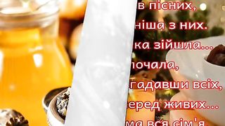 Поздоровлення з різдвом христовим