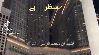 خانہ کعبہ ماشاءاللہ