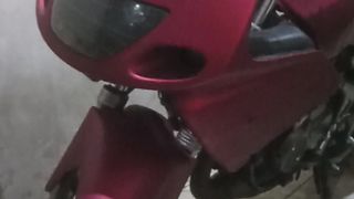 S merah