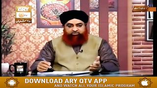 Qaza Namaz ki Niyyat Kaise Karein?