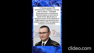 РУСКИТЕ САМОЛЕТИ ВЕЧЕ СТРЕЛЯТ ОТ ПО- ГОЛЯМА  ДИСТАНЦИЯ