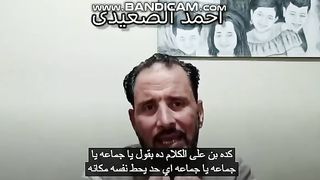 الخال خلخال عيلة المحشي تعرض زياد ابني للسجن بسبب حسونة وغسيل الأموال