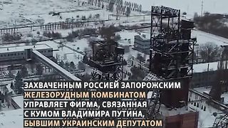 КОЙ УПРАВЛЯВА  ЗАПОРОЖКИЯТ ЖЕЛЯЗНОДОБИВЕН КОМБИНАТ  ?