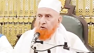 Kuch aham masail