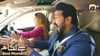 Baylagaam Mega Episode 88 & 89 Teaser - 26th December 2023 - HAR PAL GEO.