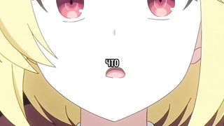 ОНИ ОБИЖАЛИ ЕГО СПУТНИЦУ????????