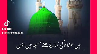 #The ,prophat Muhammad (P.B.H)