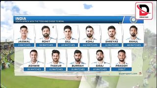 India vs South Africa 1st Test 2023 Day 1 Highlights _ Ind vs SA.