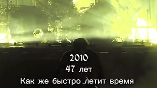 Я НЕ ПЛАЧУ!