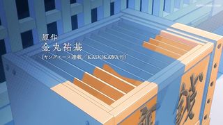 More than a Married Couple, but Not Lovers. S1 E1 Hindi Dubbed