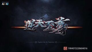 against the sky supreme eps 153 #donghua