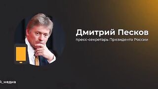ВВХ засцяв: щорічної пресконференції з пукіним не буде!