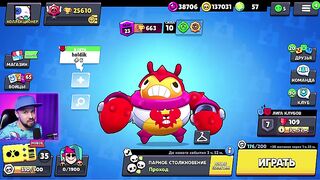 ЯЩИКОВ БОЛЬШЕ НЕТ! САМОЕ ГРУСТНОЕ ОБНОВЛЕНИЕ в BRAWL STARS