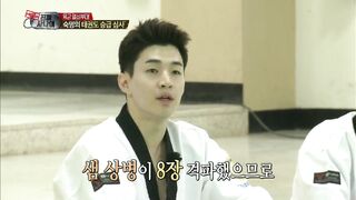 Henry lau - smash pine board