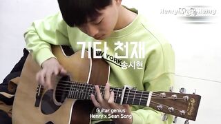 Henry lau