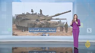 Like this video (Abu ubaida team)