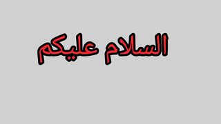 حضرت ابرہیم علیہ السلام اور آگ کا قصہ