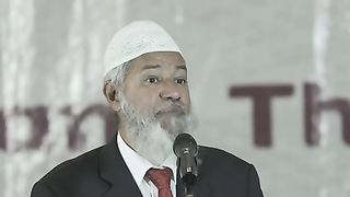 ڈاکٹر ذاکر نائیک صاحب موٹیویشن