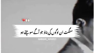 _ #sonusharmamotivatio #for #foryou #foryoupage #sonusharma #viralvideo #motivation