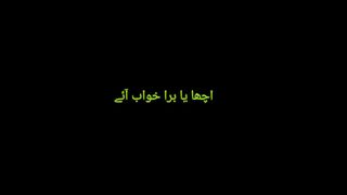 ایسا ورد جس کو اللہ تعالیٰ ضرور قبول فرماتے ہیں