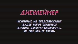 +100500 2