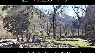 Tao butt ll a village