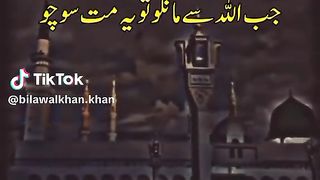 Khan academy 2