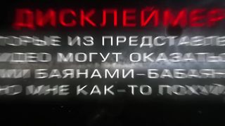 +100500 6