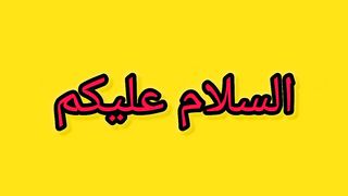 قسمت کو بدل دینے والی دعا