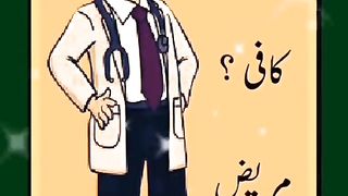A FUNNY VIDEO