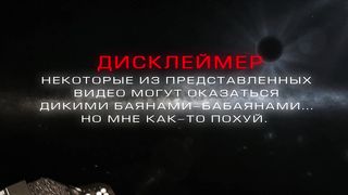 100500-Скелет-Валера-Друг-Детей