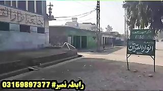 In Kay 7 imdad karo