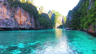 very extraordinary view