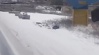 КУПЯНСК