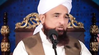 Deen e  ke Inamaat l Raza Saqib Mustafai