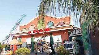 Joyland in Islamabad Rawalpindi