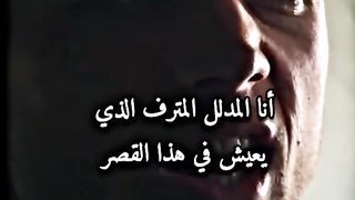 افلام فى السريع 115