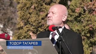 Помним своите герои!Навършват се 20 години от атентата в Кербала