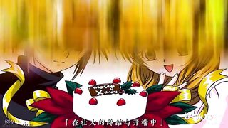 Anime World 2