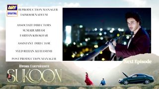 Sukoon Episode 22 Promo - Review - Sana Javed as Aina - Ahsan Khan as Hamdan