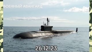 АТАКУВАНА   Е РУСКА ПОДВОДНИЦА