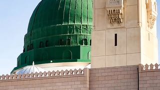 Madinah❤