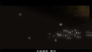 周杰倫 Jay Chou【夜的第七章 Chapter Seven】
