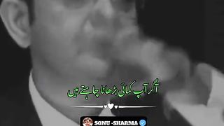 Motivational 39