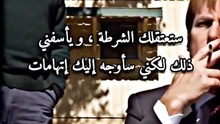 فيلم فى السريع 2