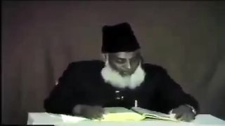 Dr Israr Ahmed Marhoom 7