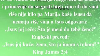 Jevandjelje po Jovanu 60